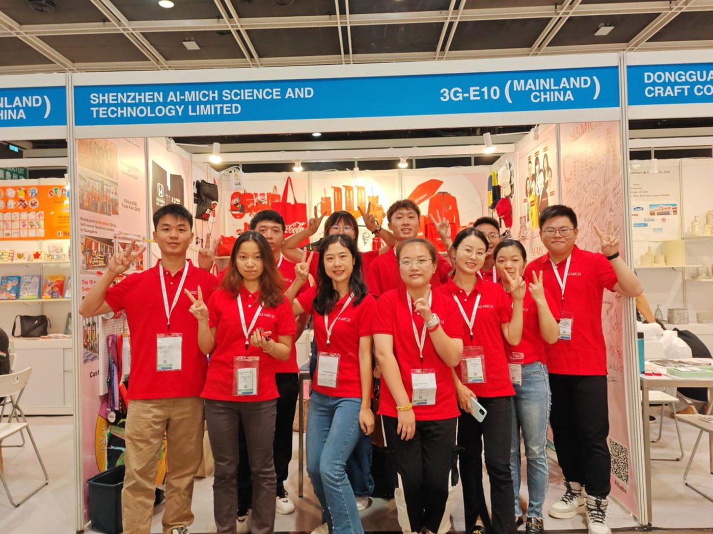 NINER representatives at technology exhibition